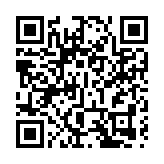 發力數字經濟  看青春之城的自我「升級」