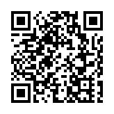 江蘇通州灣：擘畫向海圖強新藍圖