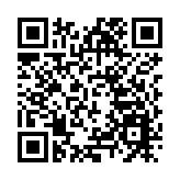 【A股2024收官】滬指全年漲12.67% 深成指漲9.34% 創業板指漲13.23%