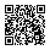 C919元旦起飛滬港 專家：助國產客機走向國際