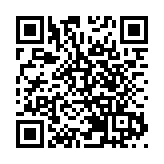 【康養中國】山西長治：太行一號旅遊公路激發文旅康養業「流量變留量」