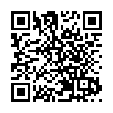 【康養中國】甘肅宕昌：文旅融合競芬芳 康養福地繪新景