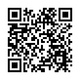 跨年倒數煙花匯演共5幕歷時12分鐘 8個最佳觀賞位一覽