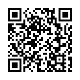 【醫耀華夏】第五屆合成生物製造產業大會在深圳舉行