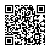 【康養中國】「2024年粵港澳大灣區健康生活方式論壇」在深舉辦  開闢健康新篇章