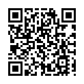  「從大灣區開着飛機到張家口冬奧場館滑雪」 全國首條跨省低空冰雪文旅專線在珠海首航