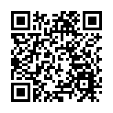 陳子達宣誓就任海關關長 稱獲任命是「任重道遠」