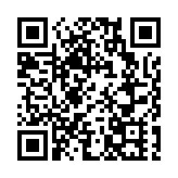 有片丨德國電動垂直起降飛機公司Volocopter申請破產 曾獲吉利與奔馳投資