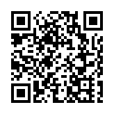 邵家輝獲委任監警會副主席 任期2年