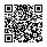 今年最後一場外交部例行記者會 毛寧送新年祝福