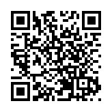 土拓署提交交椅洲人工島填海環評 專家給予正面評價