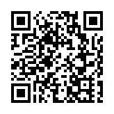 夜來「湘」：點亮夜經濟 潮湧新風尚