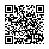 GBA-DataAi粵港澳大灣區數據應用創新大賽在河套舉行