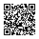 「監管沙盒」試點項目收到56份申請表