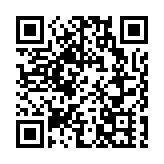 國家主席習近平發表二〇二五年新年賀詞