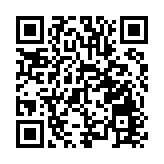 新晉設計師品牌ASISSI愛西璽《吉祥結》項鍊香港拍出40萬港幣高價