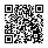 ​ 有片｜探秘深圳全新的「城市會客廳」——前海國際會議中心