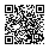 山西林草2024：綠韻華章 生態滿卷