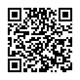 【藝術】惠風廿五周年書畫展   中央圖書館舉行