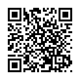 肇慶：加速打造大灣區西部的科技創新之城