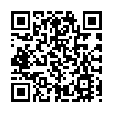 【港商觀察】大宗商業不動產 這個冬天佢在賣，誰在買？