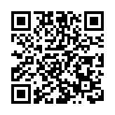 直播 | 2025香港跨年倒數煙花秀