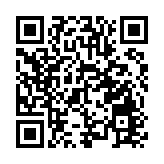 皖屯溪：長干學子葉梓熙入圍2025年世界跳繩錦標賽