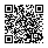 姚志勝會長：習主席新年祝福鼓舞人心  香港激發新動能實現新發展