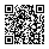 有片丨文壇大咖打卡「愛閱之城」