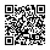 有片丨泱泱中華 珠水悠悠