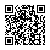 廣州琶洲CBD再度入圍中央商務區消費競爭力Top10榜單