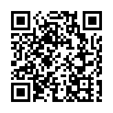 2025年春運中國鐵路、民航客運量有望創歷史新高