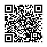 有片丨跨年夜煙花匯演 市民遊客逼爆尖沙咀海傍