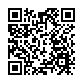 【創富連城】什麼是合資格的信託公司？
