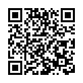 揚帆啟新程！大灣區之聲在香港調頻覆蓋率達99%