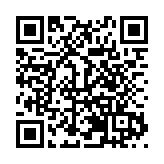 中國殘聯副主席張銀良元旦看望托養殘疾人和一線殘疾職工