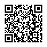 廣東揭陽: 中國石油廣東石化芳烴年產量首次突破255萬噸