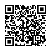 南航集團順利實現2024航空安全年