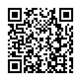 中豫港口集團榮獲「2024年度物流與供應鏈服務優秀品牌」