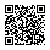 河南首筆「一單制」數字提單物權化融資業務落地