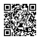 廣東龍湖：助力「百千萬工程」 舉辦大型中醫藥文化服務暨健康夜市活動