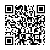 深圳龍崗政務智能化加速 AI＋數據要素上線實戰！