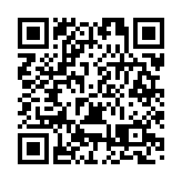 瀋陽鐵西區迎新年：以文藝之名致敬奮鬥者 奏響振興樂章