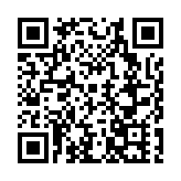 開年「嗨」足五天！深圳國際民俗藝術季在龍崗開幕