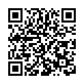 瀋陽七星童話冰雪世界盛大開園 點燃瀋北冬日旅遊熱潮