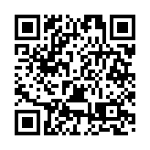 安徽巢湖：跑步登山迎新年