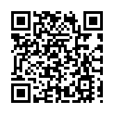 廣東新豐黃磜鎮：打造一體化綜合服務平台，賦能鄉村振興新篇章