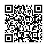 北交所商業航天第一股 星圖測控成功上市