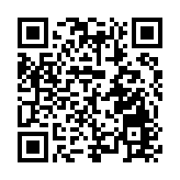 東莞首個供應鏈綜合服務集聚示範區落地沙田