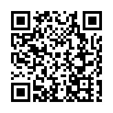 古風隱於市井 文旅融入生活 屯溪河街：一江畫境 煙火徽州